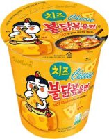 Samyang Buldak Cheese Cup 70g