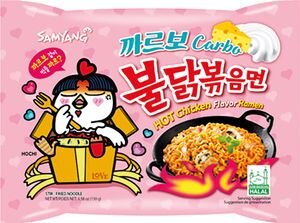 Samyang Buldak Carbonara 5x130g