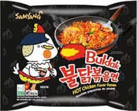 Samyang Buldak Hot Chicken 5x140g